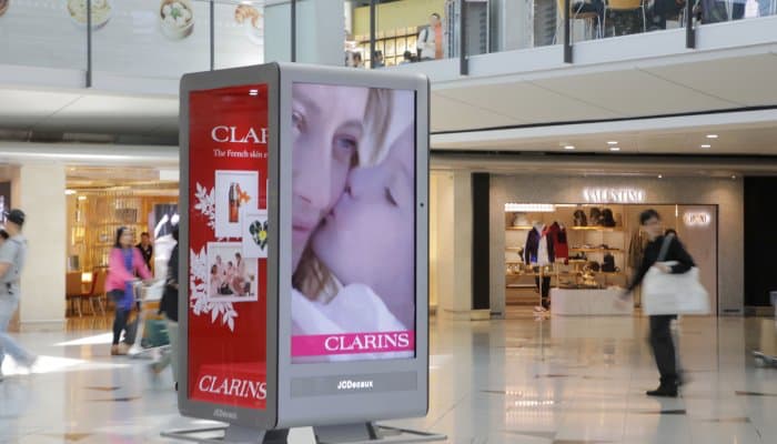 Focus on screen location